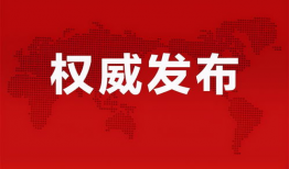杭州工厂爆料事件最新消息,揭露真相与后续影响深度解析