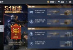 cf手游钻石活动最新爆料,钻石活动来袭，福利丰厚等你来拿！