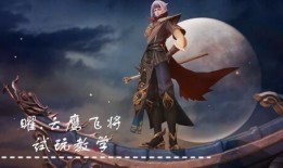 云鹰飞最新爆料,揭秘科技巨头背后惊人内幕
