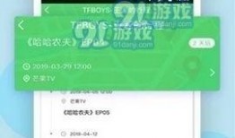 黑料每日爆料最新消息,揭秘娱乐圈最新猛料，真相即将揭晓！