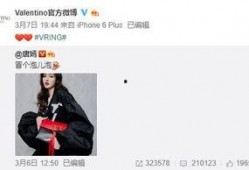 最新爆料周锦锦,揭秘娱乐圈背后的惊人真相