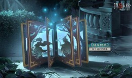 第五人格最新爆料怪鸟,第五人格全新神秘生物揭秘