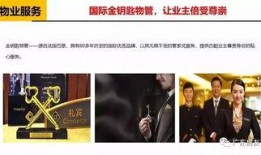 广州edy最新爆料,揭秘城市热点事件背后的真相
