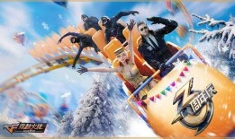 cf手游2025年活动最新爆料,全新爆料揭秘精彩玩法与丰厚奖励