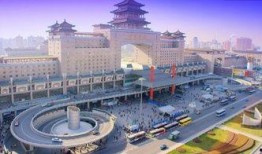 北京西站最新爆料,揭秘最新爆料背后的交通枢纽变革