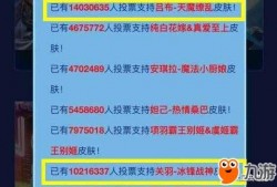 返场手册爆料大全最新,揭秘最新热门游戏返场详情
