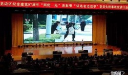 营口老边区爆料事件最新,真相揭开，疑云散去，居民生活回归平静