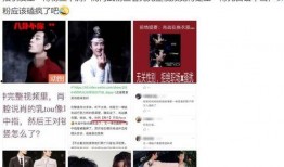 吕布曦玄引最新爆料,揭秘神秘势力动向