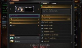 cf最新爆料5月1号,揭秘全新内容与惊喜活动