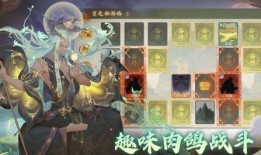 西游笔绘西行最新卡池爆料,揭秘最新卡池爆料，探寻神秘英雄与神兽